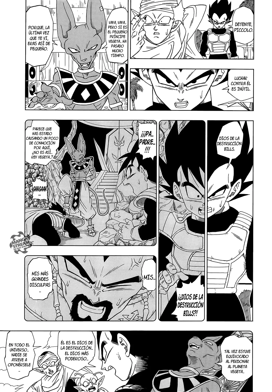 dragonball super dragonball super