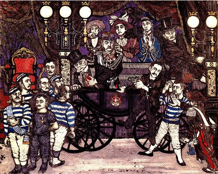 caos