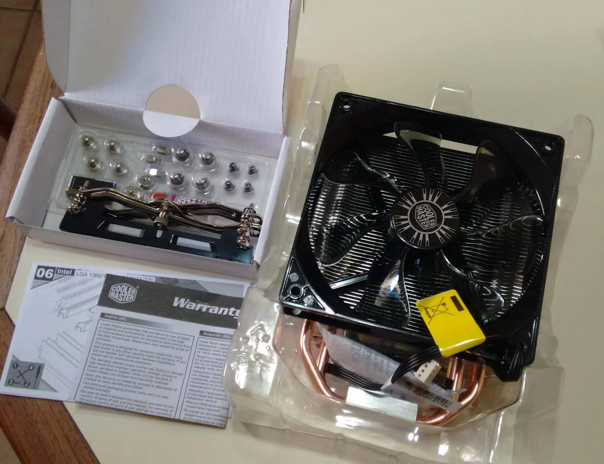 AMD