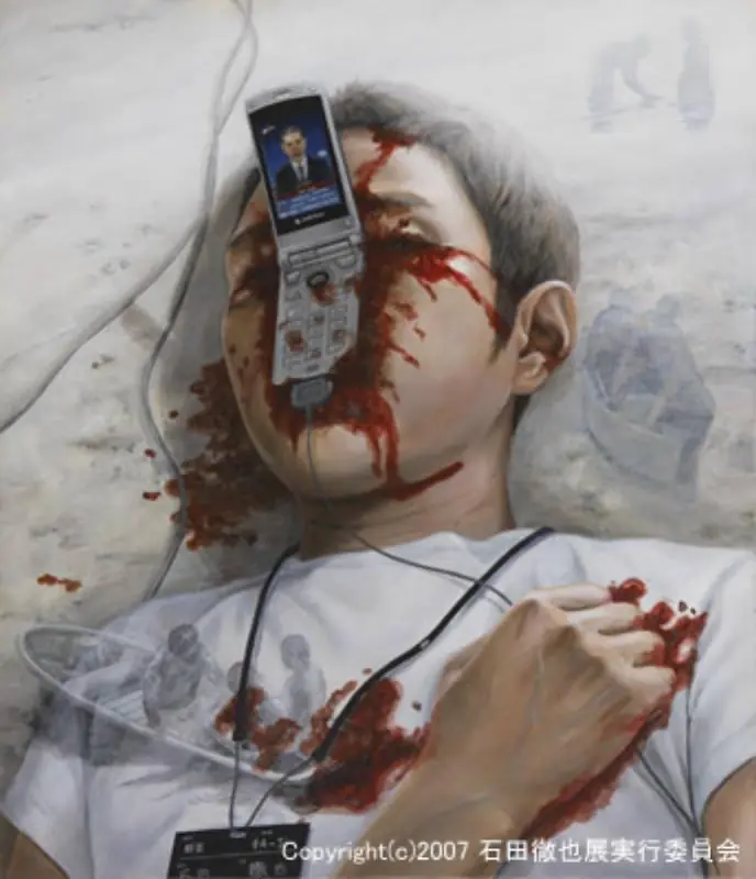 arte oscuro