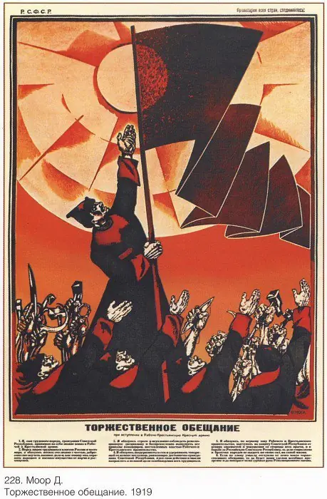 serigrafias