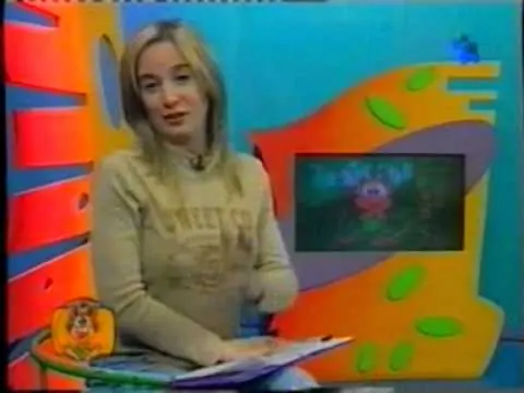 esta