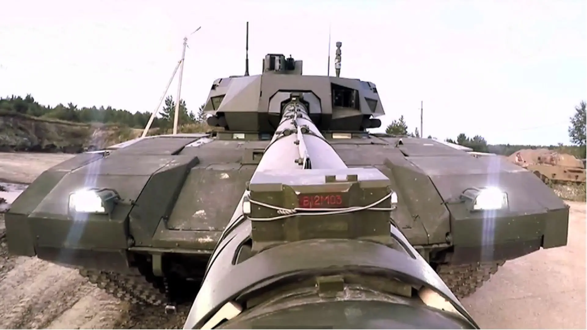 tanque tanque