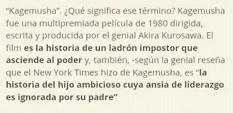 politica politica