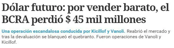 kirchner