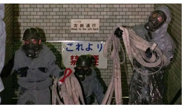 japonesa japonesa