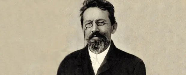 Sobre El Amor: Antón Chéjov