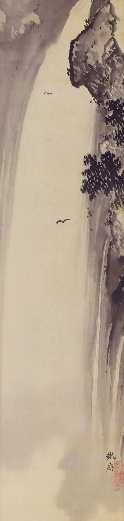 Geniales pinturas japonesas... esto es arte papá!