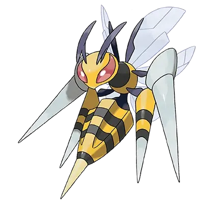 gusano