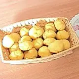 aleman