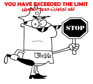 POLICY