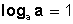 Formulas matematicas