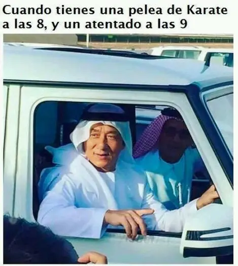 reir reir