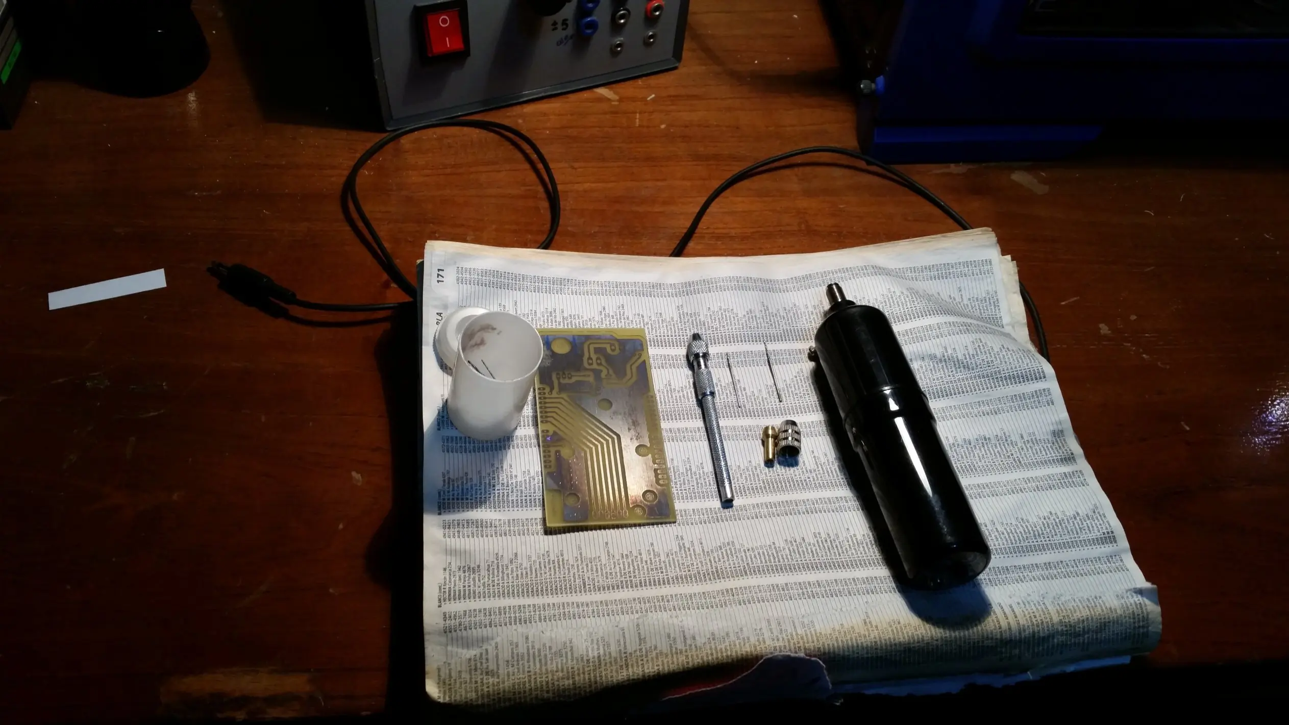 arduino