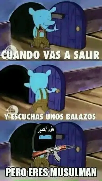 reir reir
