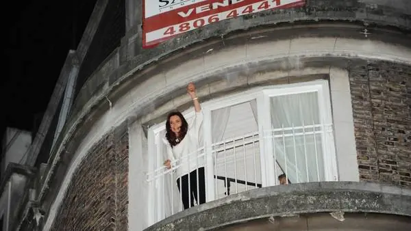 la campora la campora