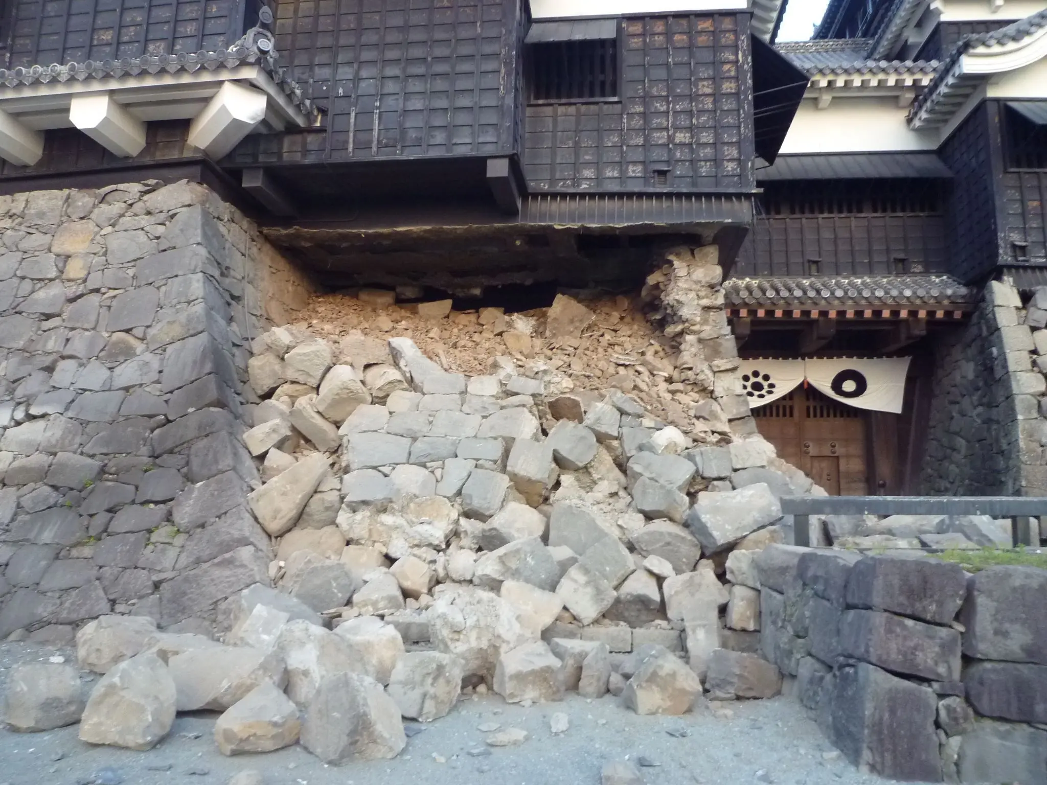 kumamoto