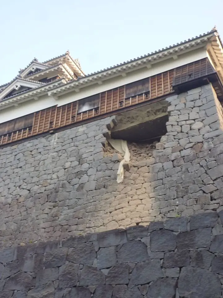 Terremoto 6.4 Japón (Castillo Kumamoto)