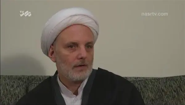 Al Kassar