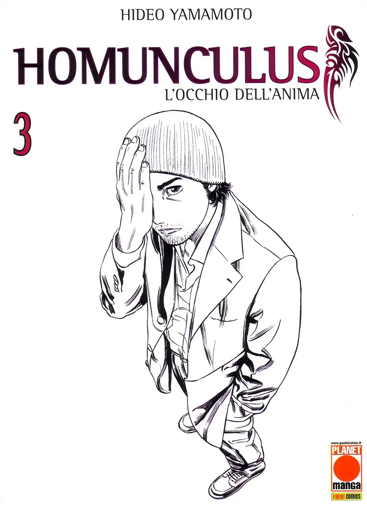 homunculo homunculo