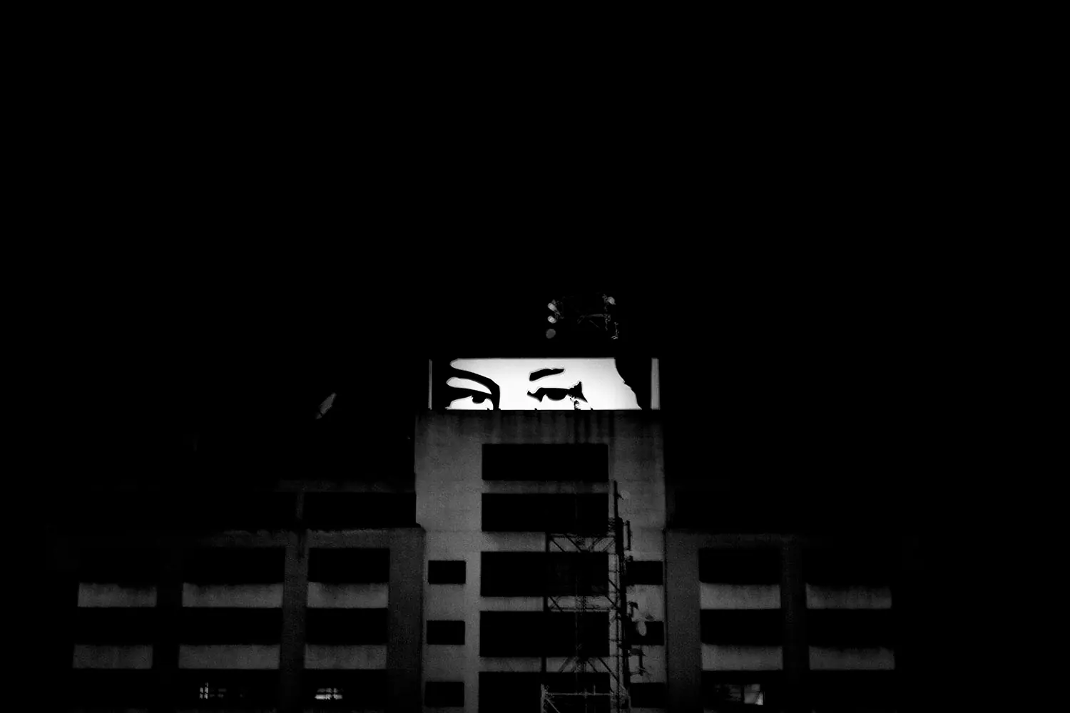 El Gran Hermano de Venezuela