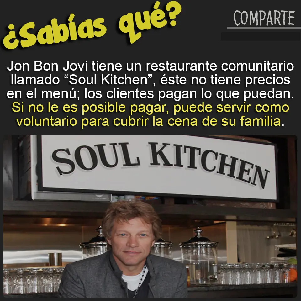 cosas raras