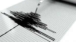 sismo