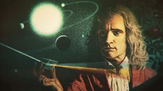 EL ESPACIO CURIOSIDADES