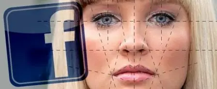 Reconocimiento facial: en manos de las grandes empresas