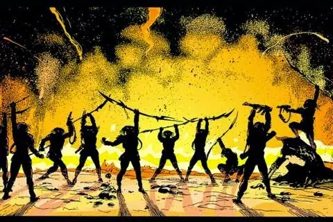 Datos sobre Depredador (Predator)