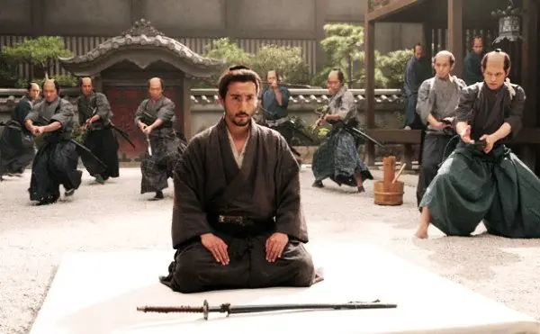 Ahora algo de la Historia de los Samurai.