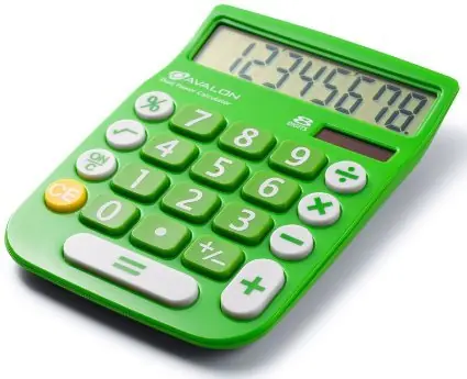 tecnologia retro