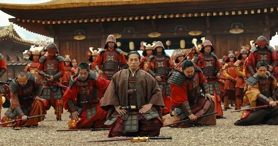Harakiri