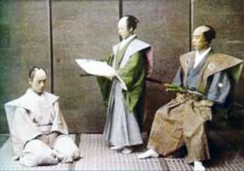 El ritual del seppuku