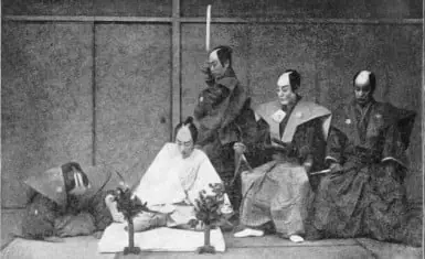 Harakiri