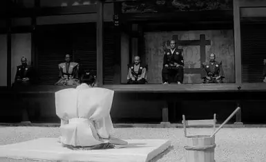 japon feudal