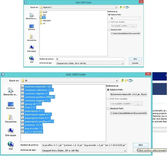 NETBEANS