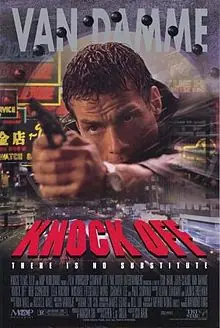 Historia y películas de Van Damme + YAPA