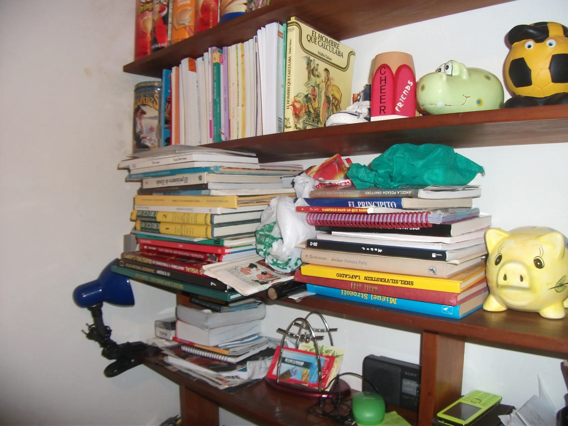 cuarto