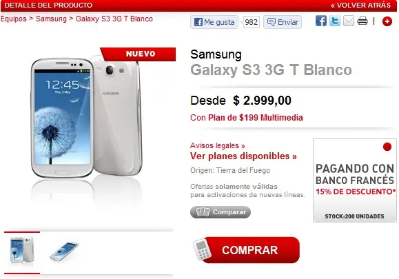 smartphone