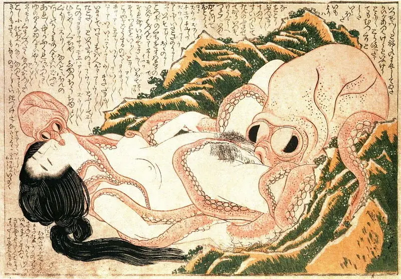 Los pulpos y la cultura japonesa