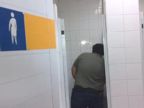 miedo miedo