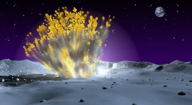 galaxia