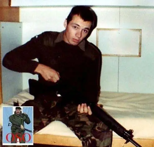 guerra