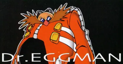Sega Sega