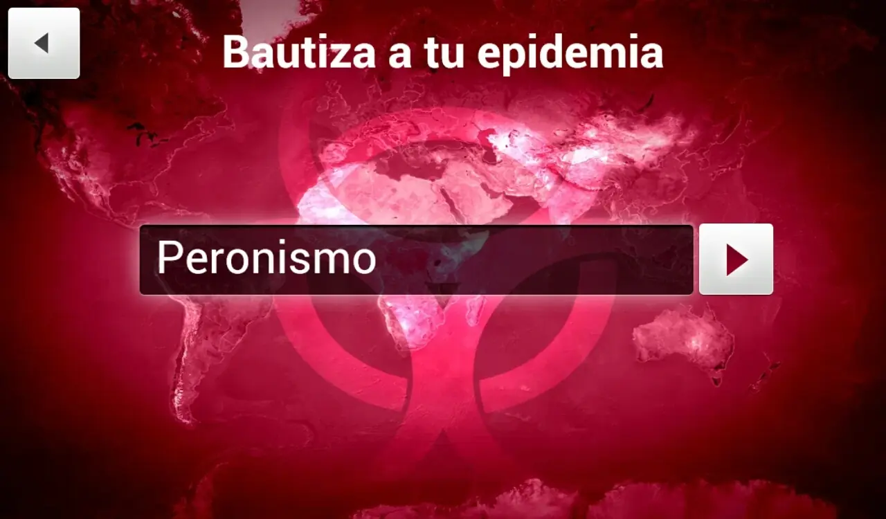 ocio