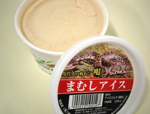 ¿Los probarías lince? Sabores de helados más extraños