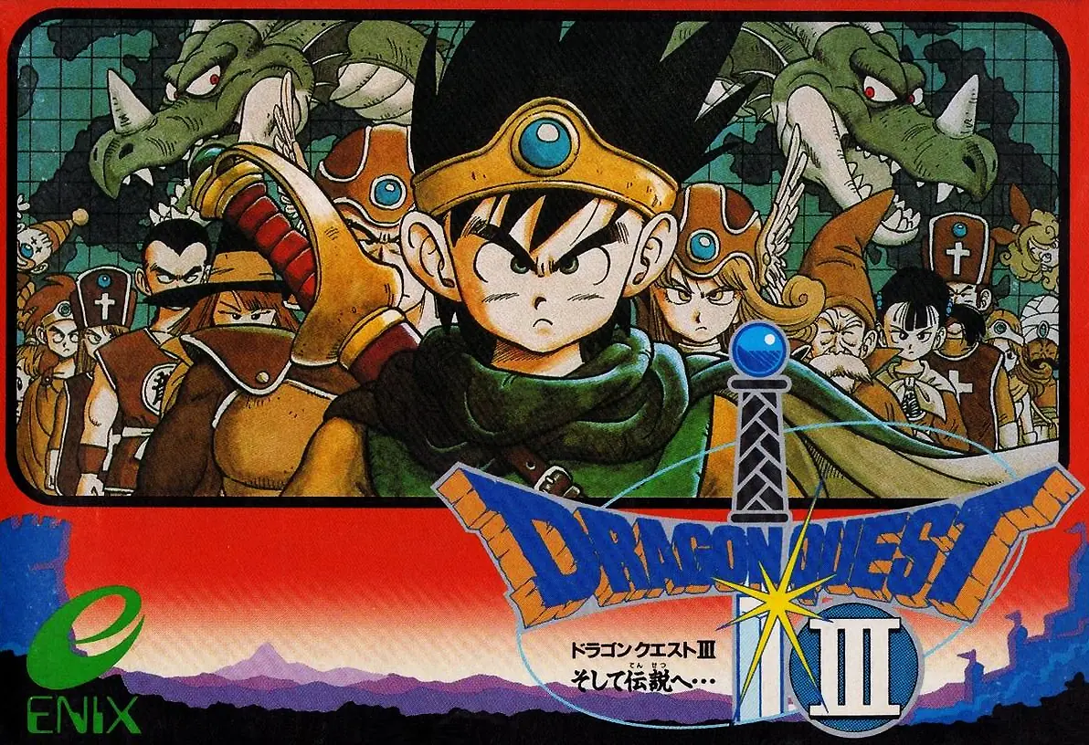 bluedragon