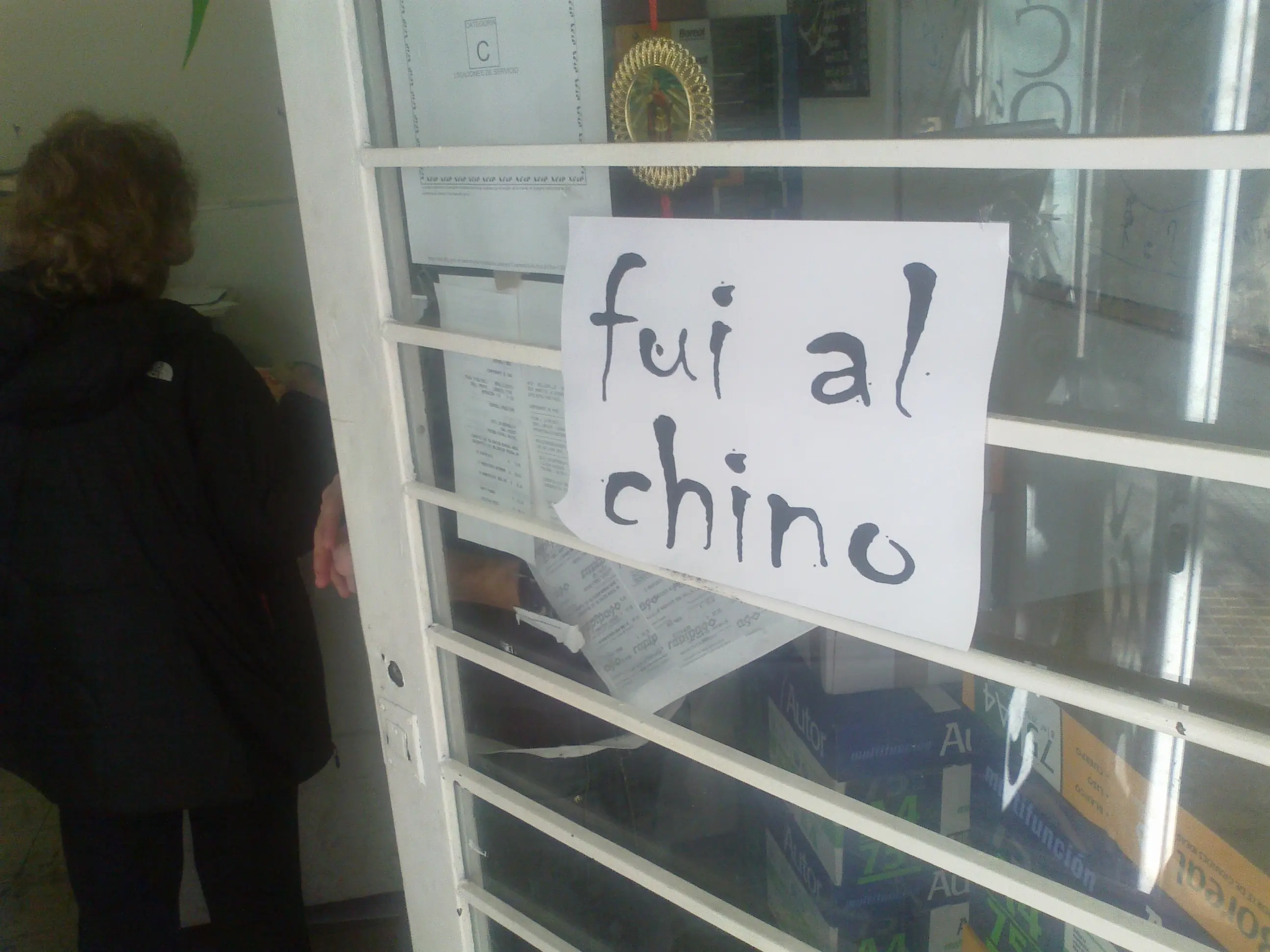 propio propio