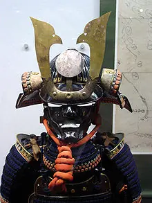 armadura